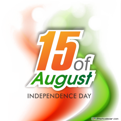 15 August High Quality Text PNG PNG Full HD