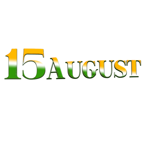 15 August Test png free download clipart Images transparent Free