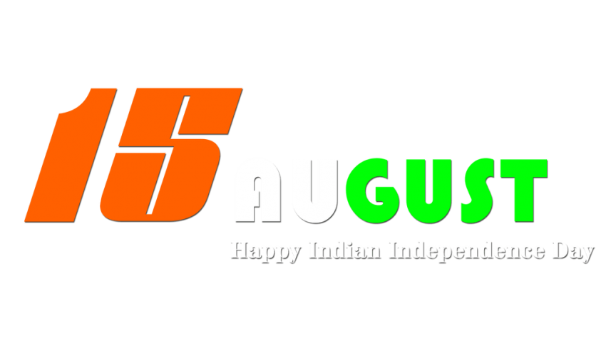 15 August Text PNG Image PNG HD Download