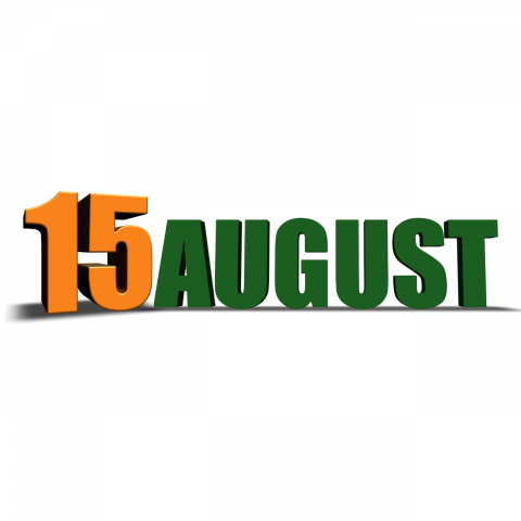 15 August Text Png Images Full HD Free