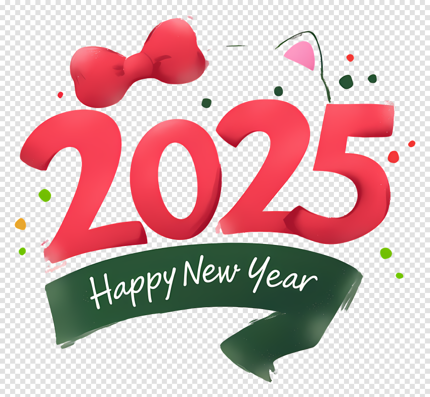 2025 New Year 2025 Happy New Editing Png