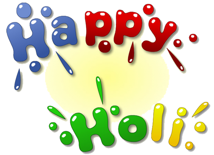 3D Happy Holi Text HD PNG Download