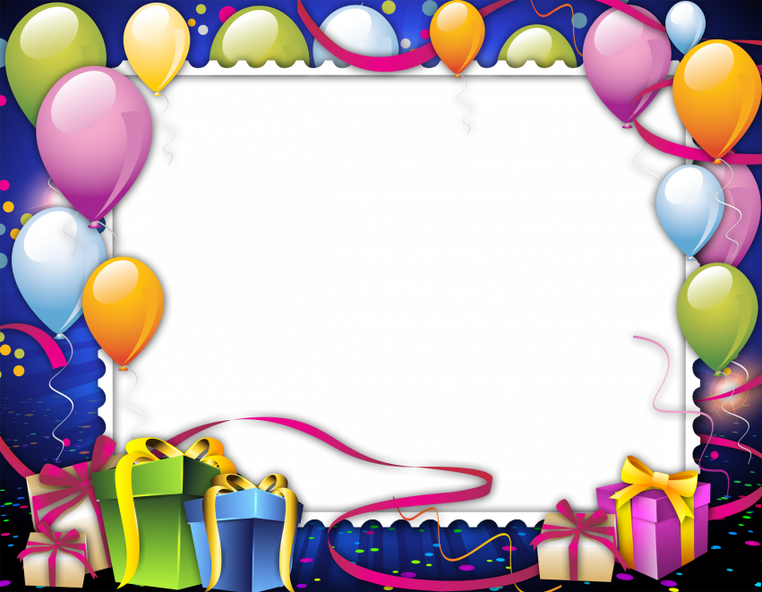 Birthday frame With gift Baloon PNG HD