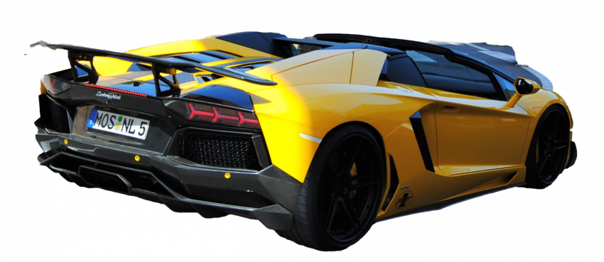 Custom Lamborghini Aventador PNG Free Download