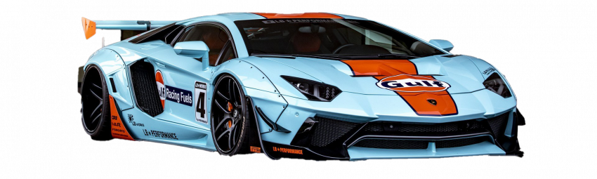 Custom Lamborghini Aventador PNG HD