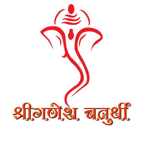 Ganesh Chaturthi Clipart Png Image for festival Celebrations New