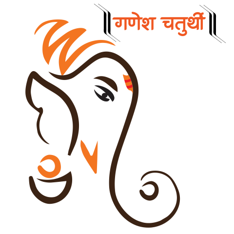 Ganesh Chaturthi transparent PNG Image for Celebrations