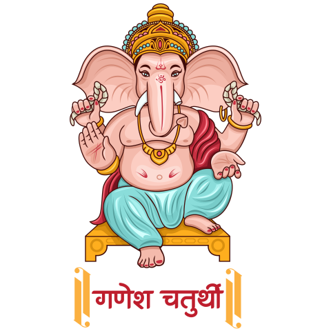 Get Free Ganesh Chaturthi Clipart Png Image HD for festival Celebrations