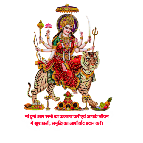 Goddess Durga Maa png transparent images download
