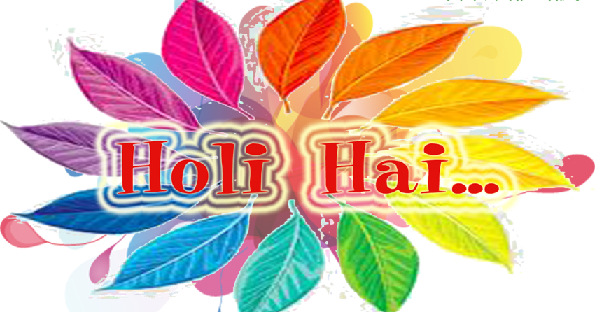 Happ Holi Text Transparent PNG