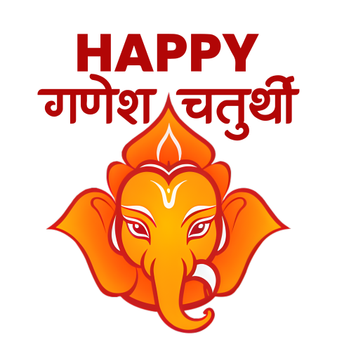 Happy Ganesh Chaturthi Clipart Png Image clipart transparent background hd