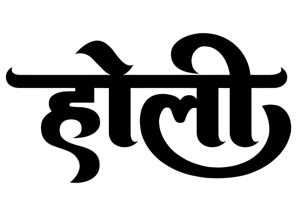 Happy Holi Black Text PNG Download Images