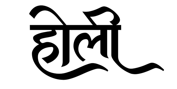 Happy Holi Black Text PNG Images Download Full HD