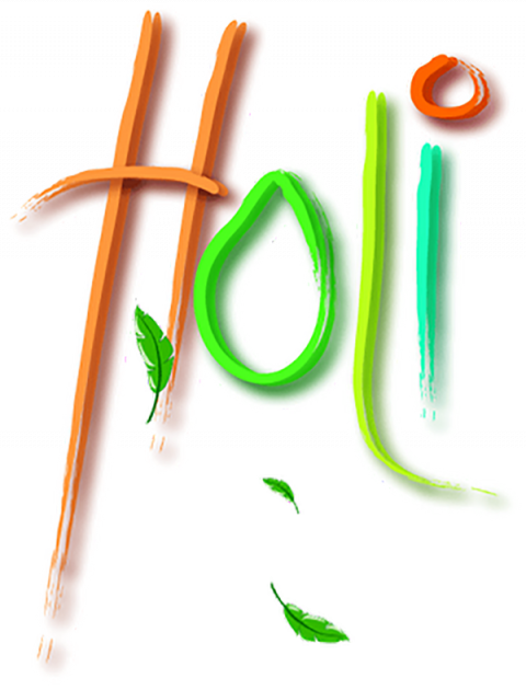 Happy Holi Text High Quality PNG Transparent  Pic