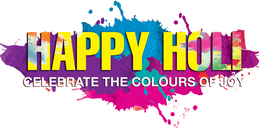 Happy Holi Text PNG Download HD