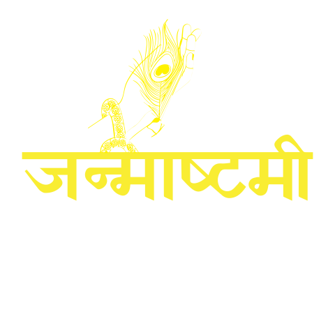 Happy Janmashtami text Png Calligraphy Typography transparent background