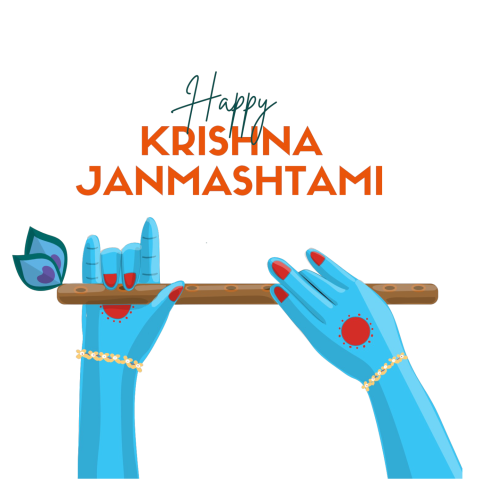 Happy Janmashtami text png download free clipart