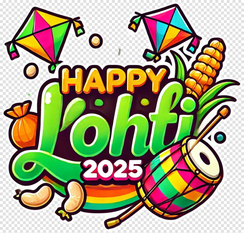 Happy Lohri Png Bonfire And Dhol Clipart Free Image