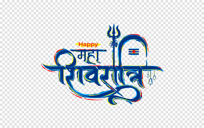 Happy Maha Shivratri Hindi Text Png Clipart