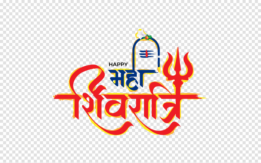 Happy Maha Shivratri Hindi Text Png Image