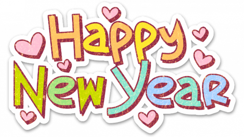 Happy New Year Love Sticker Transparent PNG