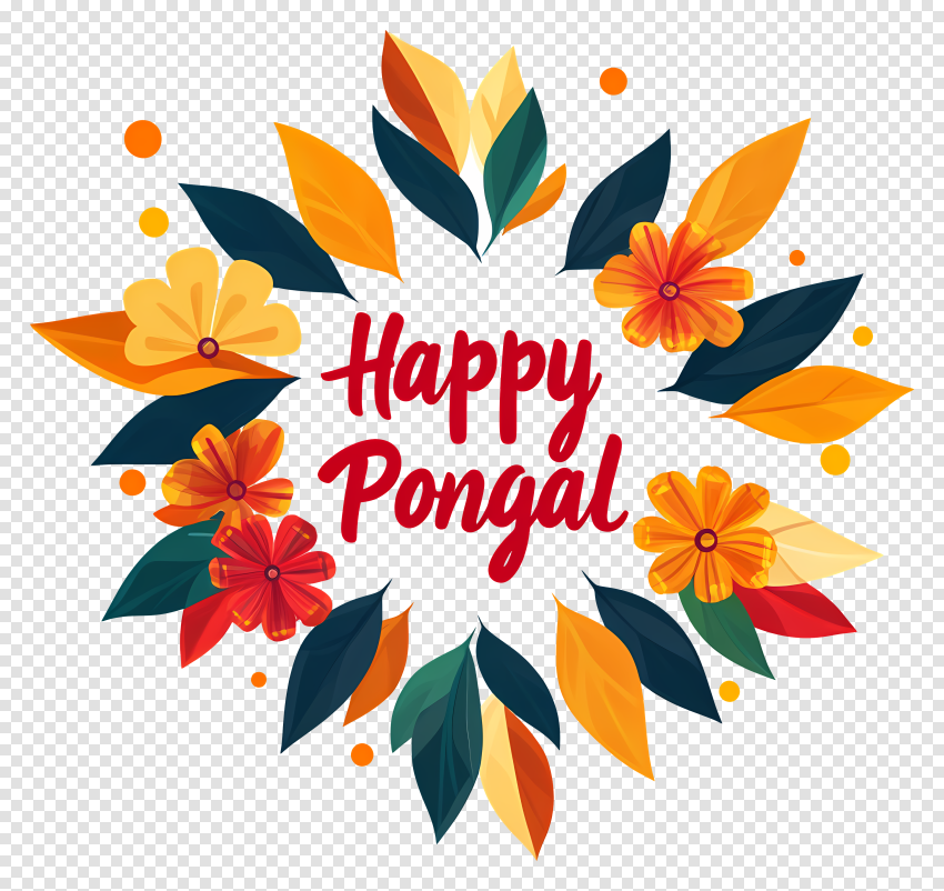 Happy Pongal Colorful Png Hd Download