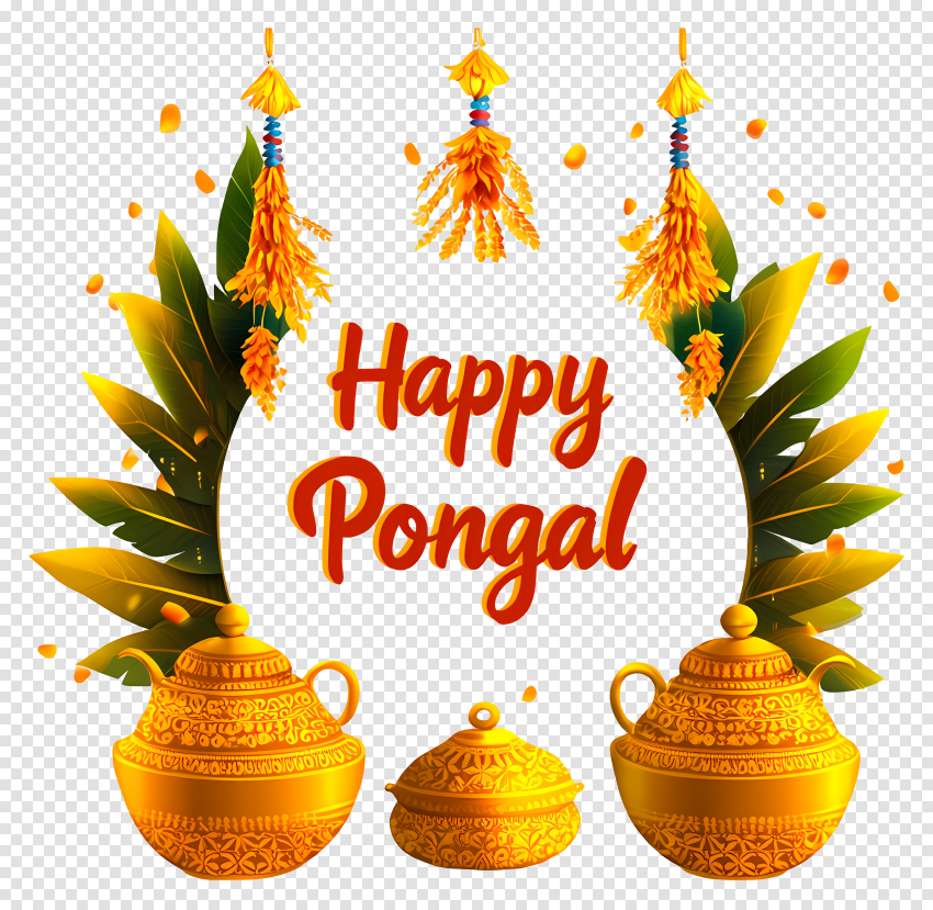 Happy Pongal Png With Matka Stylish Text