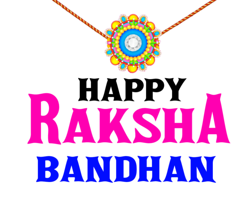 Happy Raksha Bandhan Png images Clipart Stock