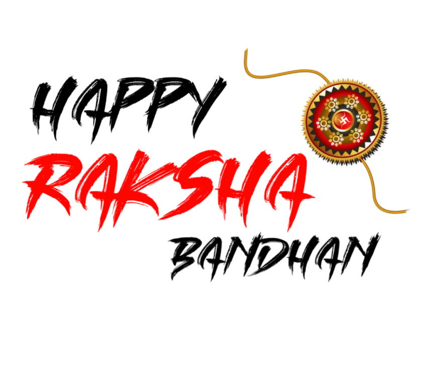 Happy Raksha Bandhan Png transparent image Clipart Stock