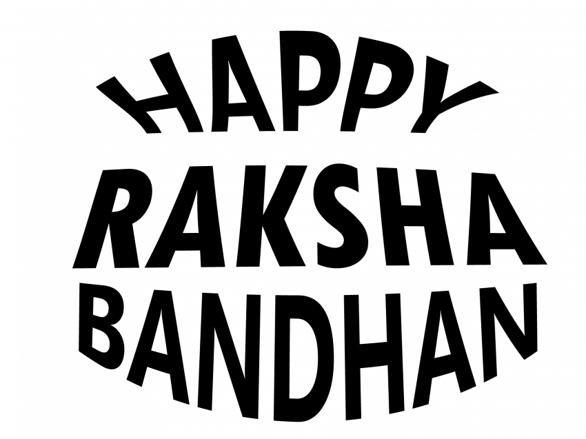 happy raksha bandhan text png transparent image