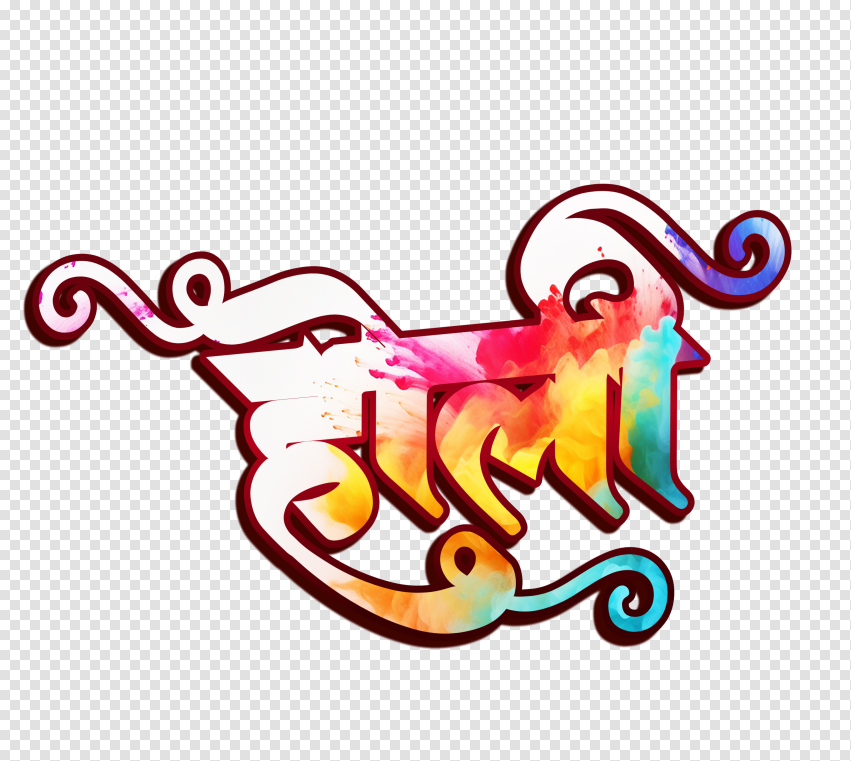 Holi Hindi Font Colorful Png For Editing