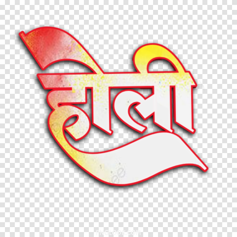 Holi Hindi Stylist Text Png Transparent Images