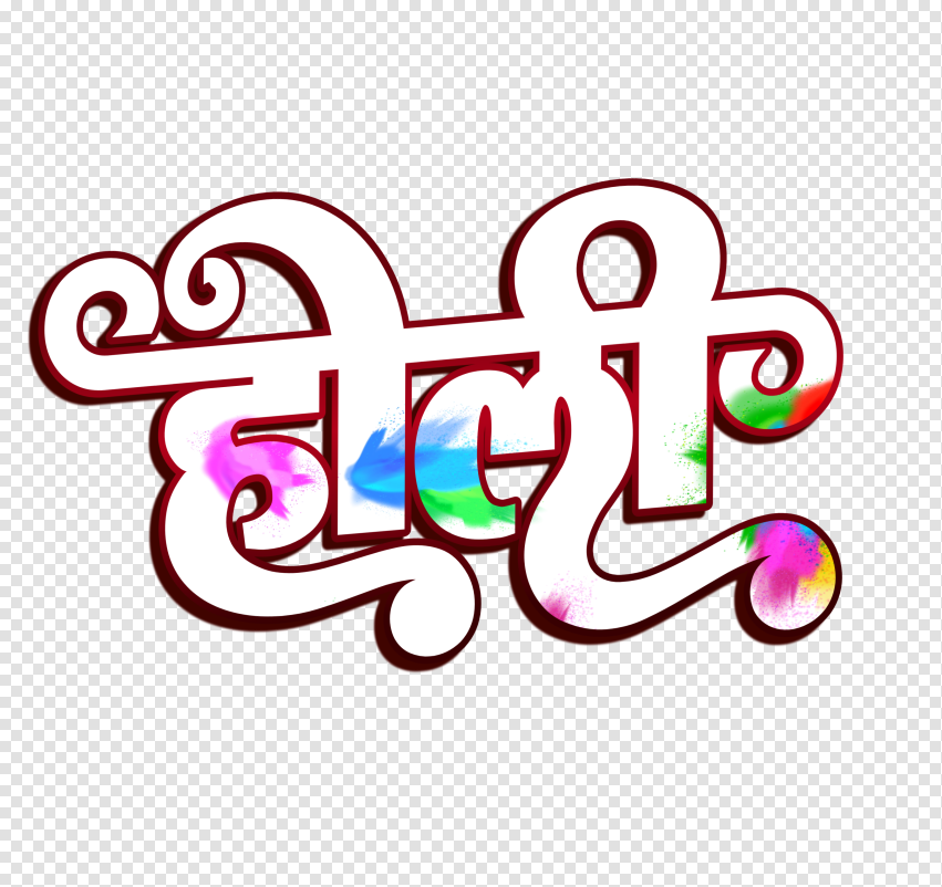 Holi Text Png HD Clipart For CB Editing Stock