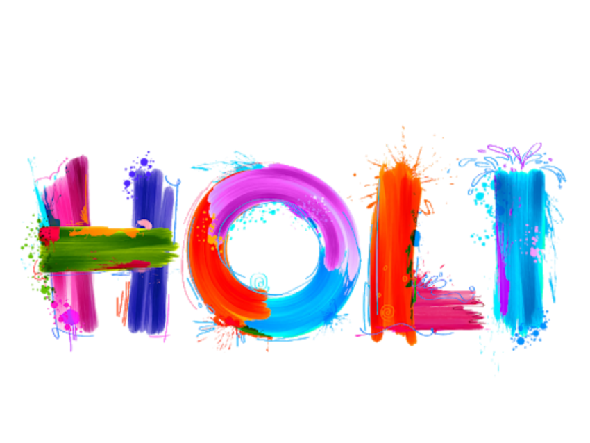 Holi Text PNG Image Download
