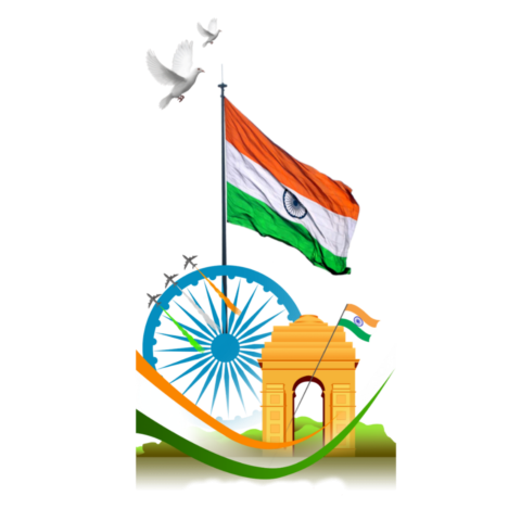 Indain Tiranga Png Clipart Free Images transparent Background