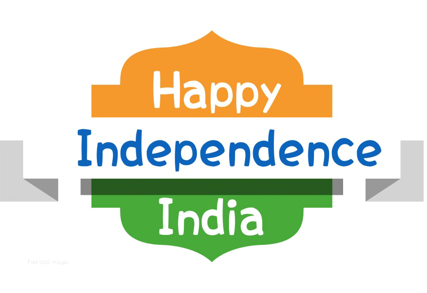 Independence Day High Quality PNG