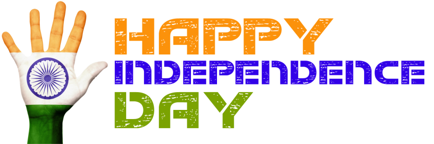 Independence Day PNG Free HD