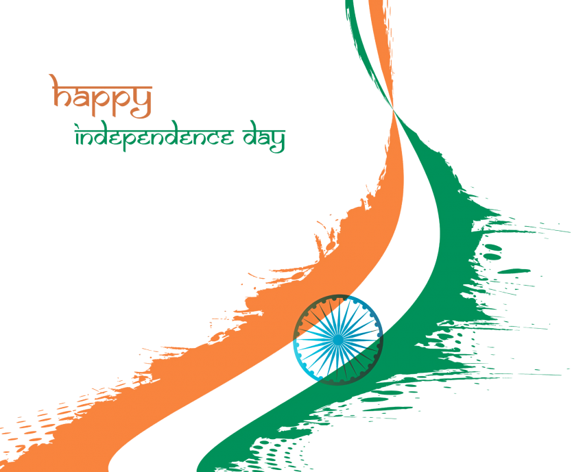 Independence Day Png Image Free Download