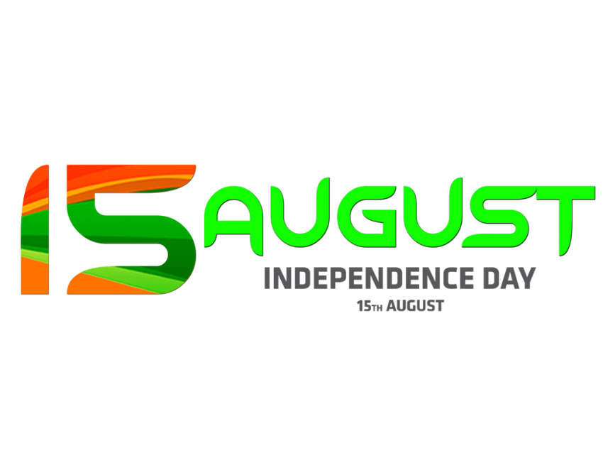 Independence Day Text PNG Pic Download