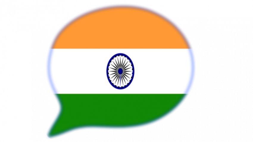 Indian Flag Logo Png images Free For Photo Editing