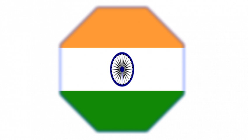 Indian Flag Logo Png Transparent Download HD