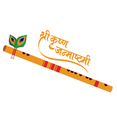 Janmashtami editing Basuri png transparent background