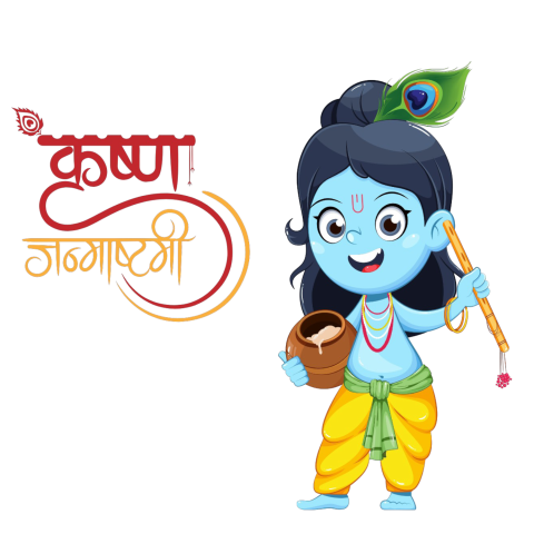 Janmashtami editing Lord Krishna Png free images