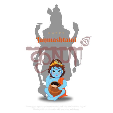 Janmashtami featuring Lord Krishna Png celebrating clipart hd