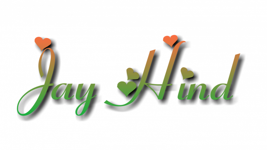 Jay Hind Text Png Images Clipart Download