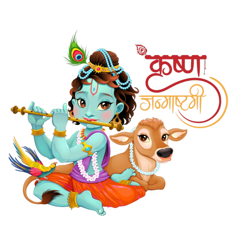 Krishna celebrating Janmashtami PNG format for free editing