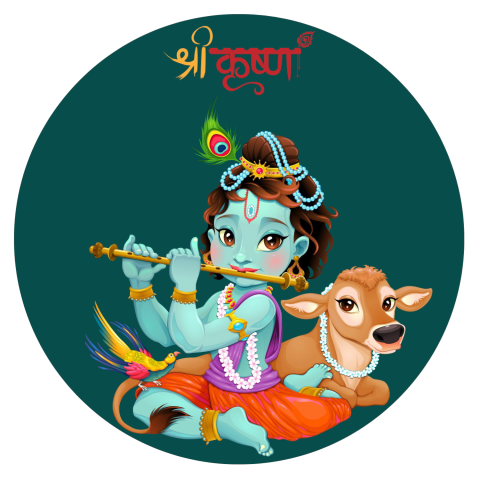 Krishna janmashtami logo png editing Free