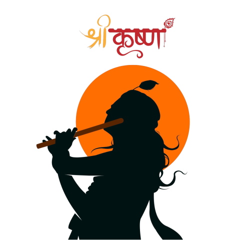 Krishna janmashtami png free clipart Images HD