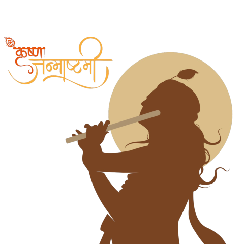 Krishna janmashtami png image free download