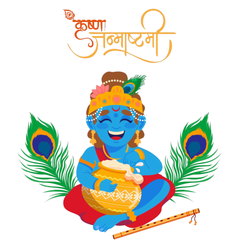Krishna janmashtami png transparent background